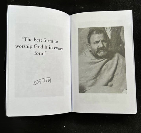 Neem Karoli Baba Quotes and Photos - Image 4