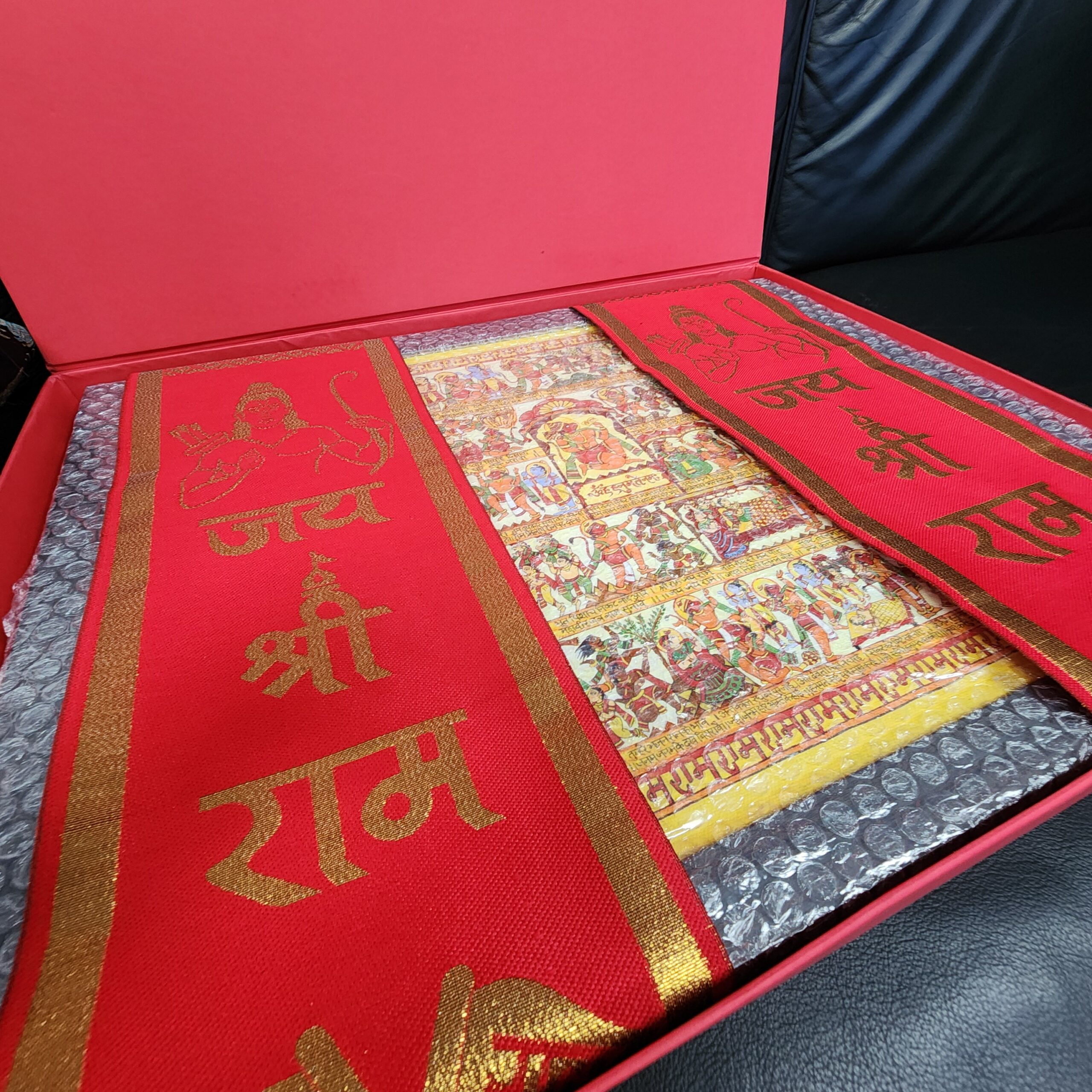 **NEW** Shree Hanuman Chalisa Painting (Hindi) - Image 2