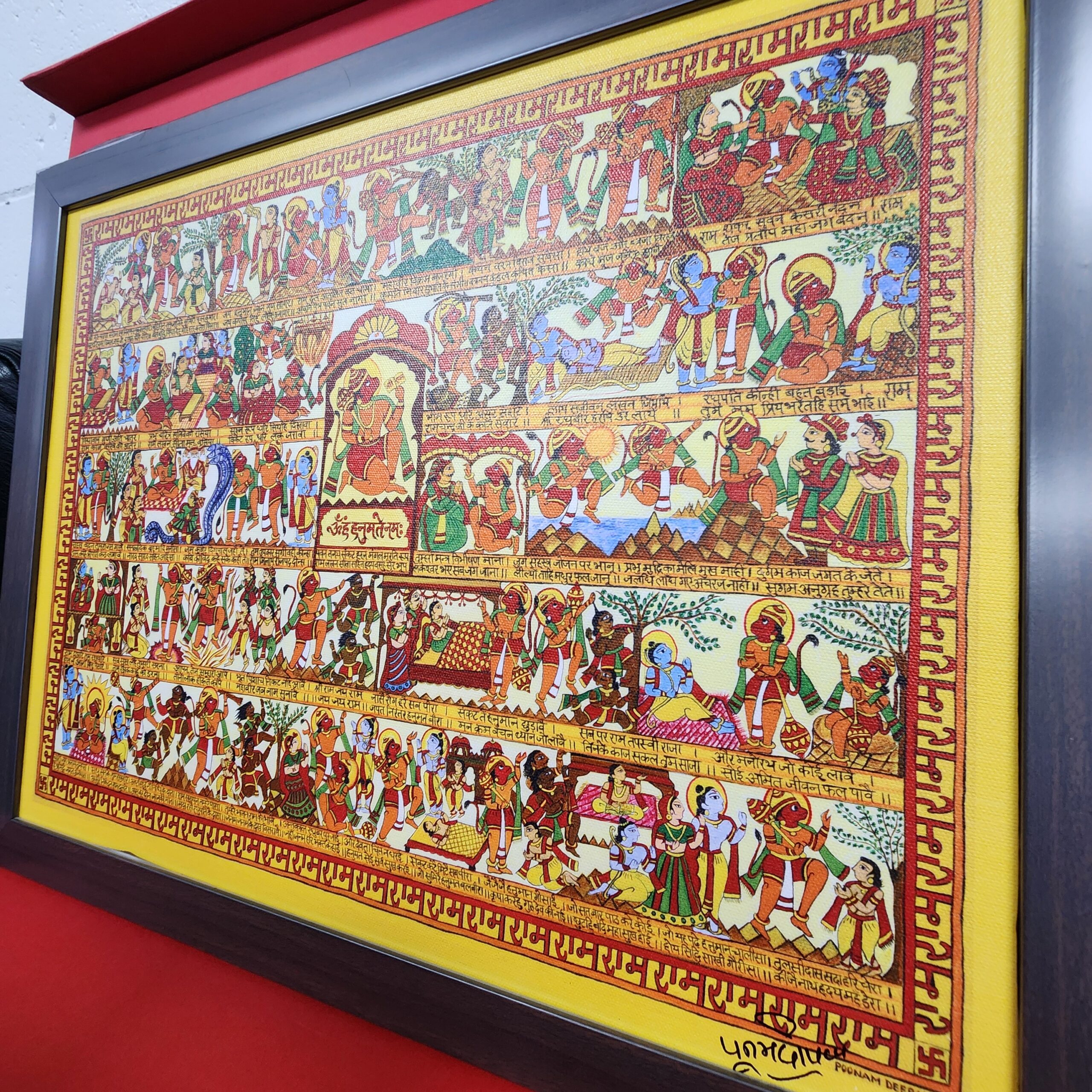 **NEW** Shree Hanuman Chalisa Painting (Hindi) - Image 3